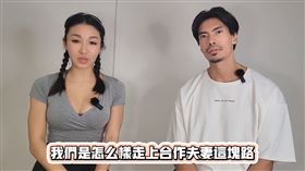 筋肉媽媽（左）離婚筋肉爸爸後PO片說明現況。（圖／翻攝自臉書）