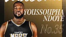 211公分中鋒恩多將成臺北戰神禁區守護者。（圖／台北台新戰神提供）