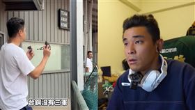 方昶詠,台鋼,藍寅倫