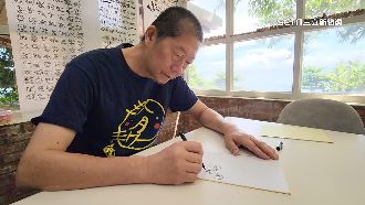 敖幼祥揭烏龍院商標遭廢止　漫畫工會發聲