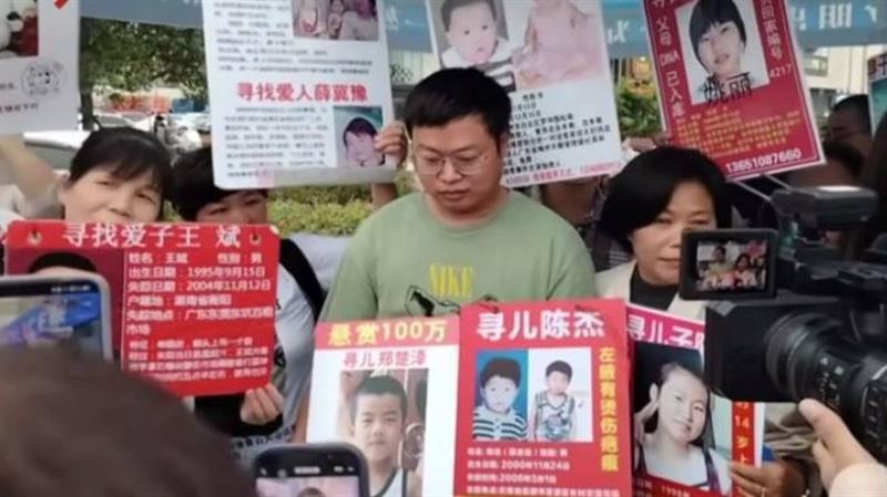 走失25年父母懸賞100萬尋人　男：我不值