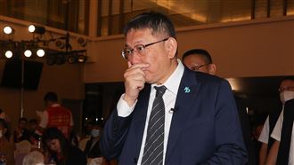 柯文哲戲謔陳菊　范雲轟：厭女噁心至極！