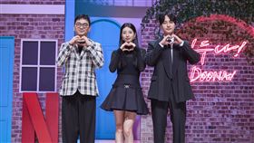 《我的女神室友斗娜》。（圖／Netflix提供）