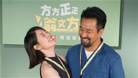 黃健瑋、蔡亘晏（圖／資料室）