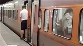 短褲,列車長,替換,短褲,記過調職