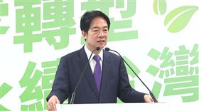 賴清德出席「淨零轉型、永續台灣」國政願景發表會。