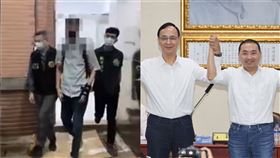 Linbay好油自導自演恐嚇案主嫌許哲賓，朱立倫，侯友宜（圖／翻攝畫面、中國國民黨提供）