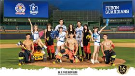 新北市,新北市消防局,2024新北消防形象月曆