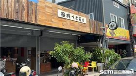 榕樹下米苔目,創辦人,台東,傳承(記者王浩原攝影)