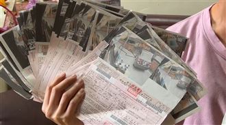 15天狂收64張紅單！彰化女崩潰：惡意檢舉