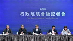 行政院院會會後記者會。（圖／行政院提供)