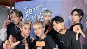 Ozone由六位團員林佳辰、周祖安、黃文廷、林煥鈞、周子翔及李哲言組成（圖／MyVideo提供）