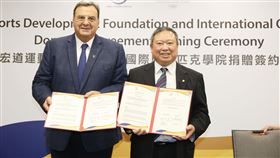 宏道基金會簽約國際奧林匹克學院　每年捐贈20萬歐元助推廣奧林匹克教育（圖／宏道基金會提供）