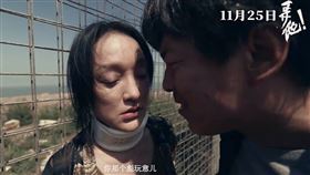 《涉過憤怒的海》,黃渤微博