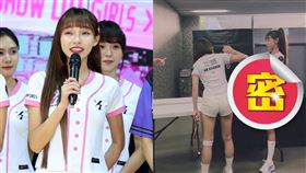 「啦啦隊女神」林襄近日加入全新實境節目《炸裂吧女孩》。（圖／記者邱榮吉攝影）