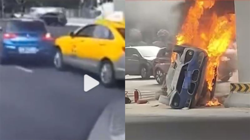 BMW遭計程車狠撞！翻車失火 駕駛不幸身亡