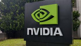 NVIDIA台灣分公司 NVIDIA 輝達（圖／記者戴玉翔攝影）