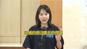 謝衣鳳下田爭福利　網紅揭3千元衣批擺拍