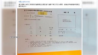 要求消防隊員連署　郭辦：皆為自由意願