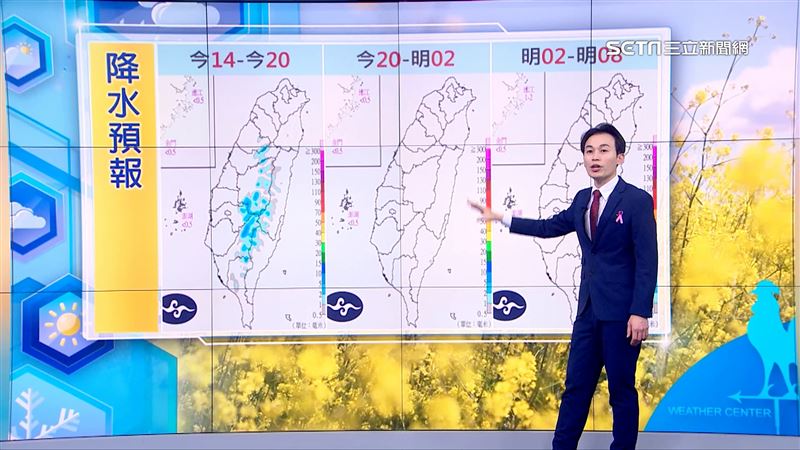 明日下半天東北季風南下,迎風面地區將轉為短暫陣雨的天氣