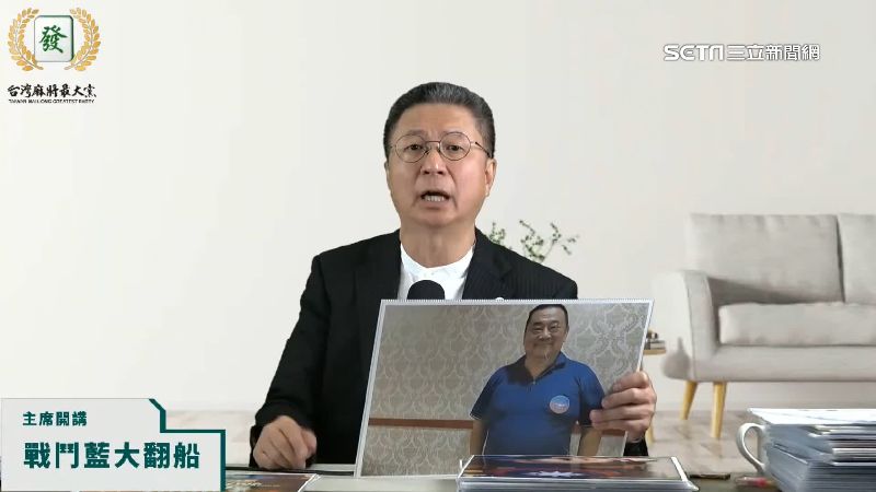 黃征輝不領薪　請郭璽每月5萬聘「初戀」