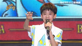 （圖／超級紅人榜提供）