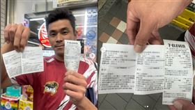 方昶詠,藍寅倫,台鋼,YouTube