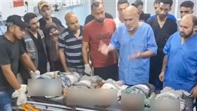 「自由世界，你們在哪？」加薩醫師站在屍體中悲痛怒吼：誰殺了這些孩子
圖翻攝自推特