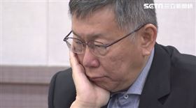 ▲柯文哲「找回財政紀律」政策發布記者會 