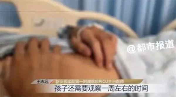 誤喝除草劑怕被罵忍2天！少年嘴到胃腐蝕