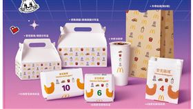 麥當勞NewJeans「Chicken Dance」亞洲巡迴活動，麥當勞提供