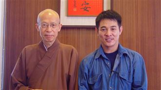李連杰與聖嚴法師珍貴合照曝光 難忘1件事