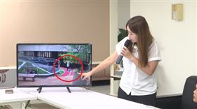 台北市議員陳怡君揭發「幼兒園虐童」記者會