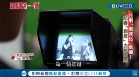 台劇「泡沫化」危機！ 文化部推＂黑潮計畫＂盼扶持台劇 疫情後產銷失衡