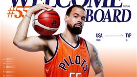 ▲塔克（Anthony Tucker）加盟領航猿。（圖／桃園璞園領航猿球團提供）