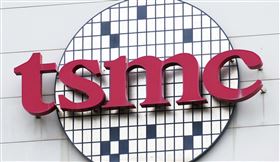 TSMC（圖／美聯社／達志影像）