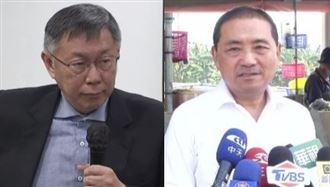 藍白合還有機會？陳智菡爆：柯本來要退了