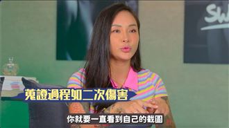 梁云菲挺過私密片　同框內內首吐外流心境