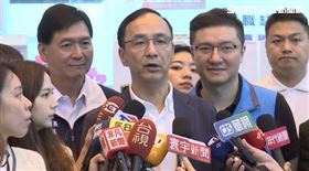 ▲朱立倫出席侯友宜新北市工商婦女後援會成立大會