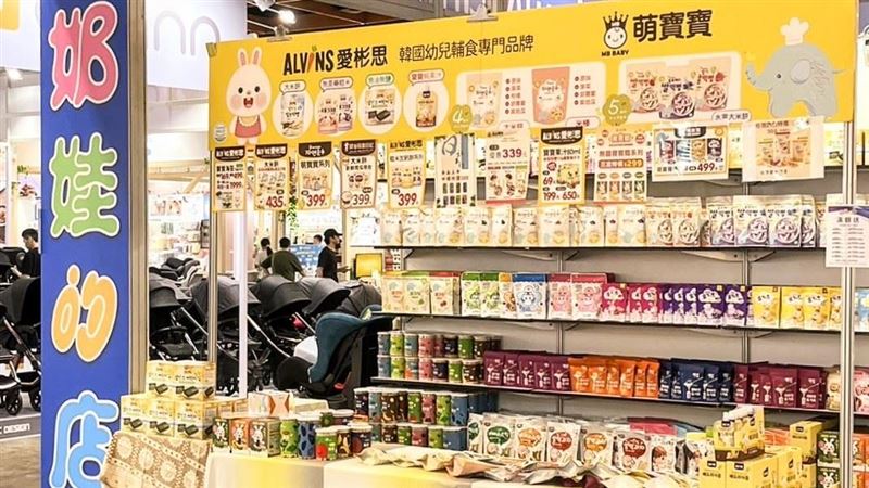「奶娃的店」無預警停業　深夜發文曝原因