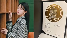 邱偲琹。（圖／記者楊澍攝影、翻攝自邱偲琹IG）