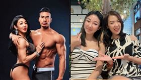 筋肉媽媽、筋肉爸爸。（圖／鏡週刊、翻攝自張旭嵐臉書）