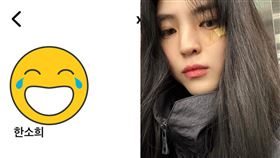 ▲韓韶禧。（圖／翻攝自IG）