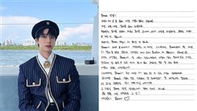 ▲MONSTA X成員亨元。（圖／翻攝自IG）