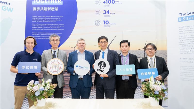 貝富新能源與台大、船舶中心簽合作備忘錄