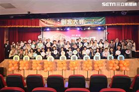 照片提供　僑光科大