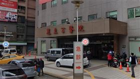 恩主公醫院。（圖／翻攝自Google　Maps）