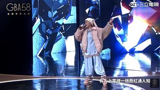 陳亞蘭虧嘻哈學歌仔戲　金鐘飆唱RAP好狂