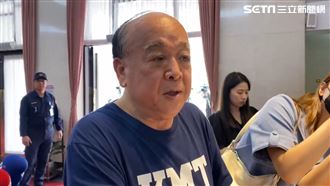 馬文君們　廖婉汝、吳斯懷凍結軍購2.6億