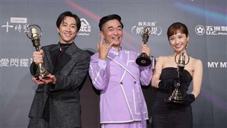 金鐘58完整得獎名單　陳漢典首拿獎哭了